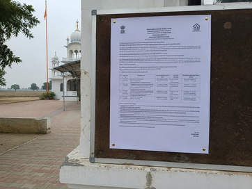 After Public Hearings, Mohali Aerotropolis Enters Its Biggest Test Yet
