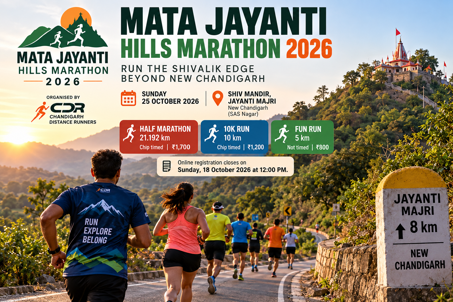 Mata Jayanti Hills Marathon 2026: New Chandigarh's Shivalik Edge Hosts a Hill Run on 25 October