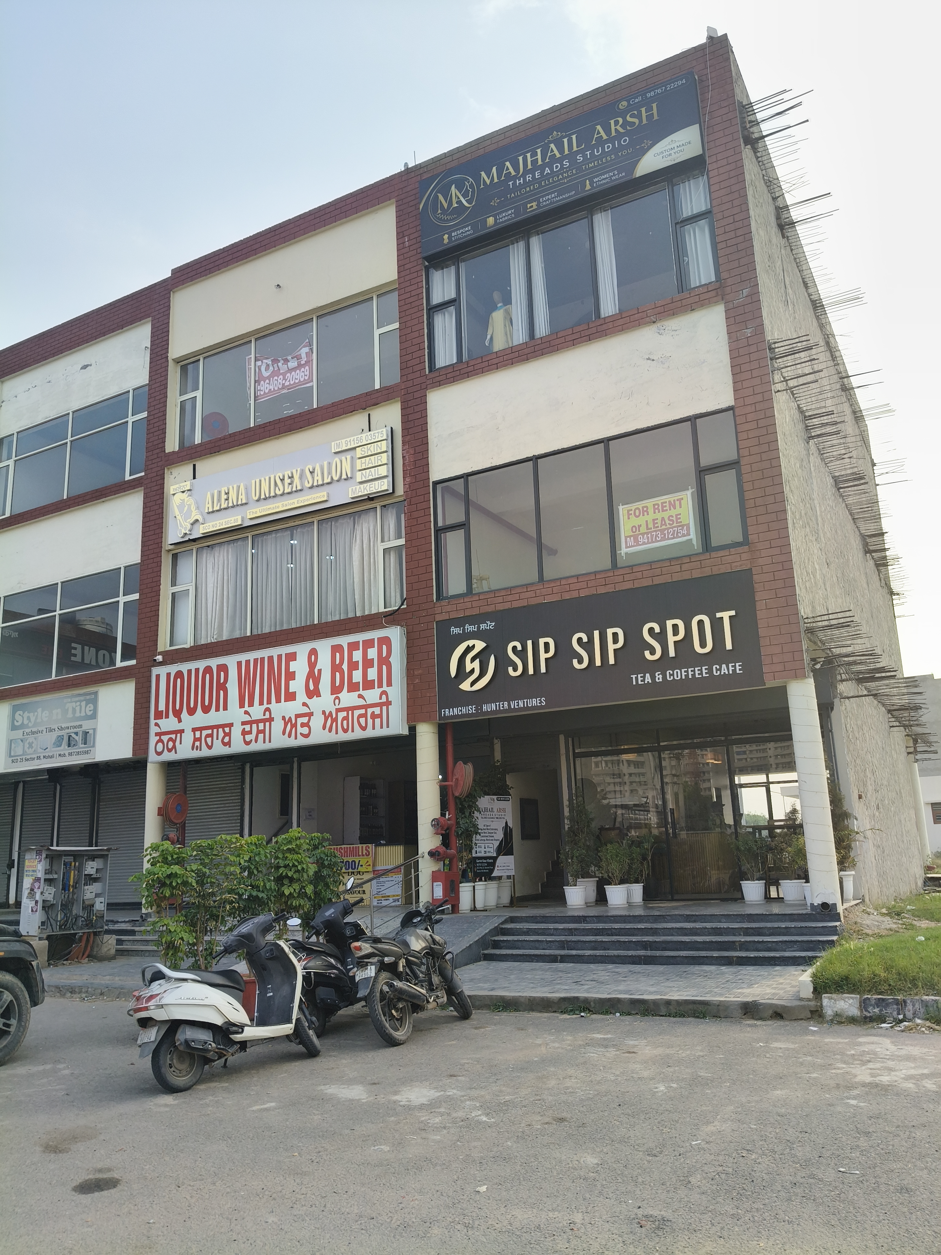 Sector 78, Mohali
