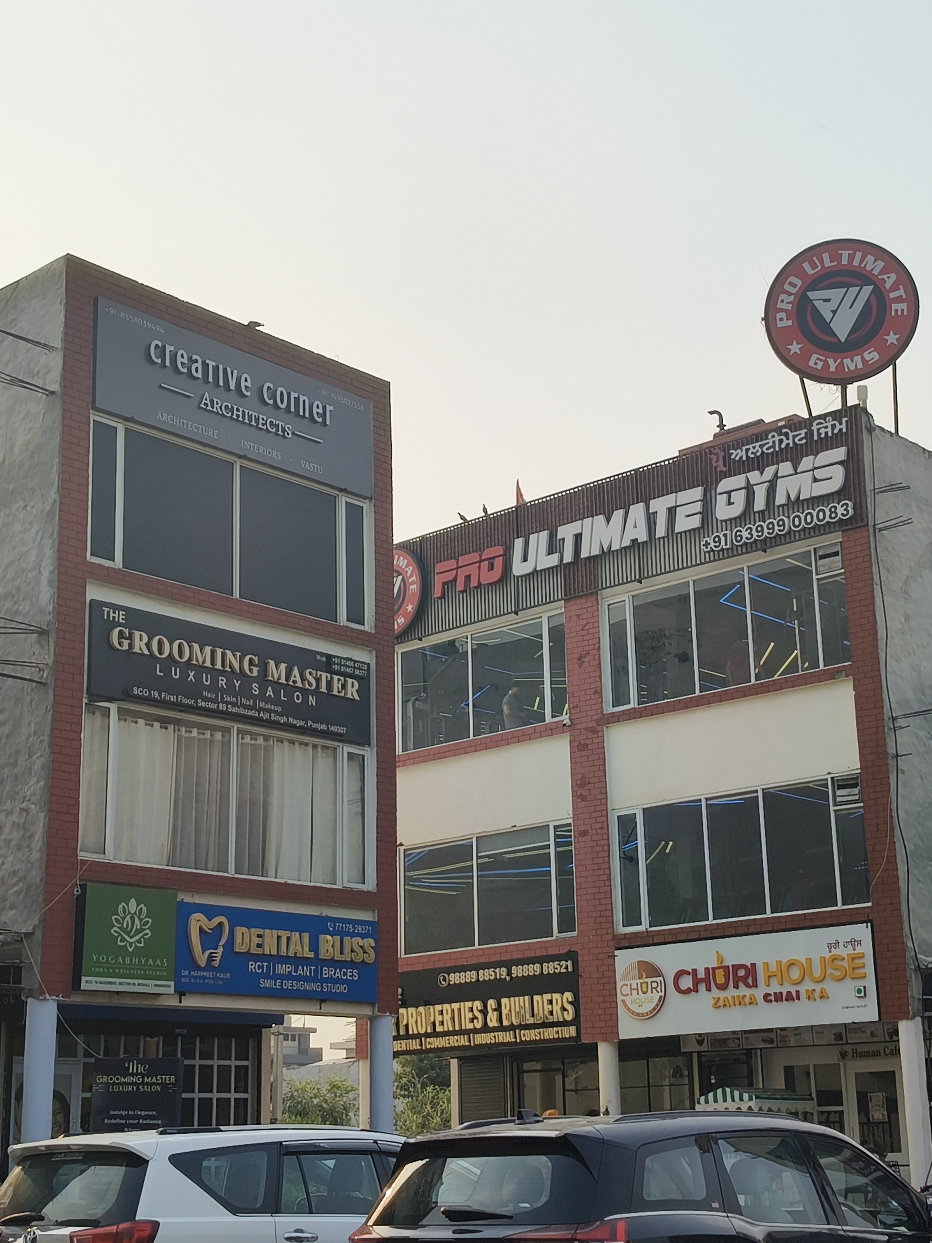 Sector 79, Mohali