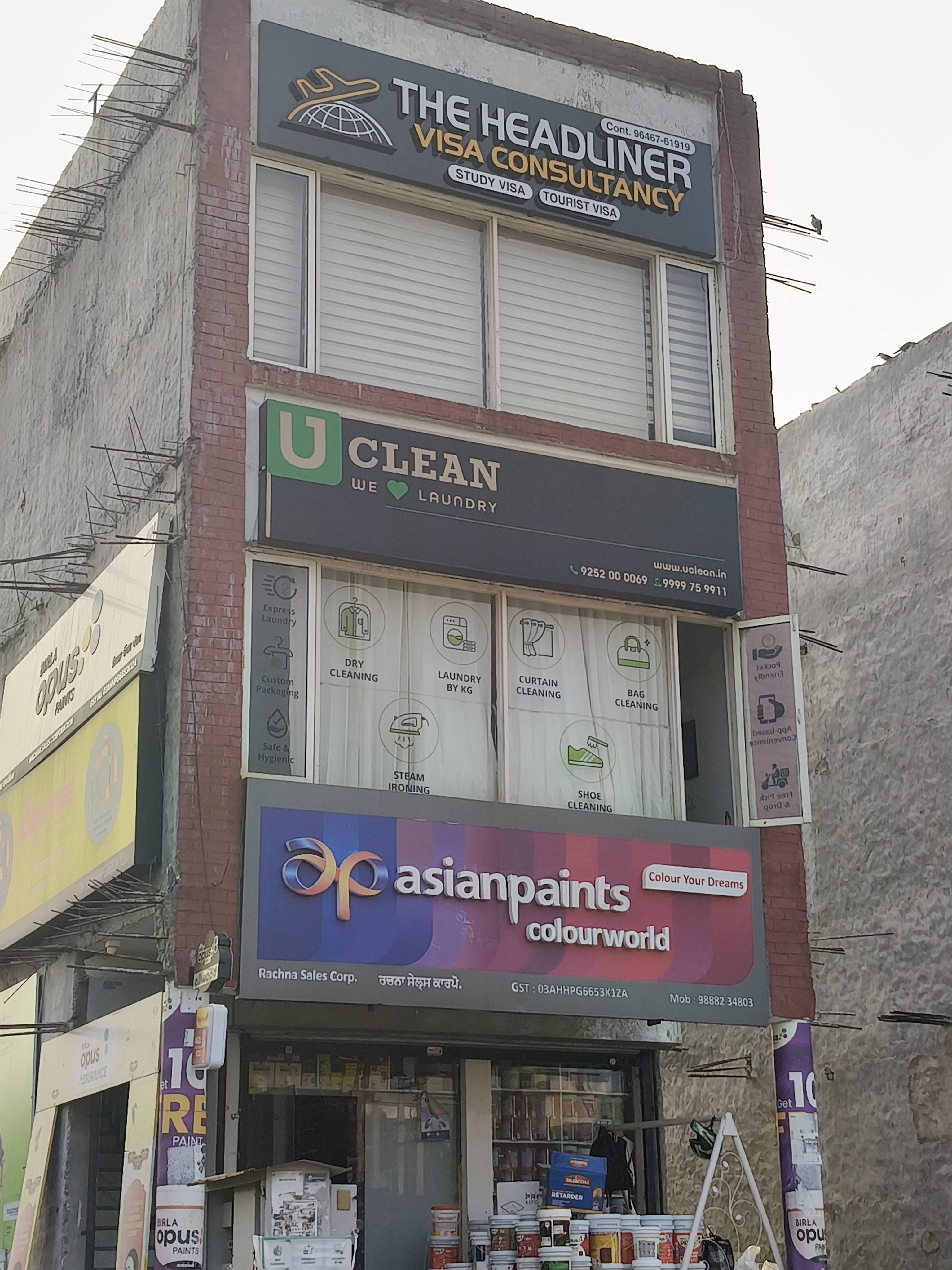 Sector 79, Mohali