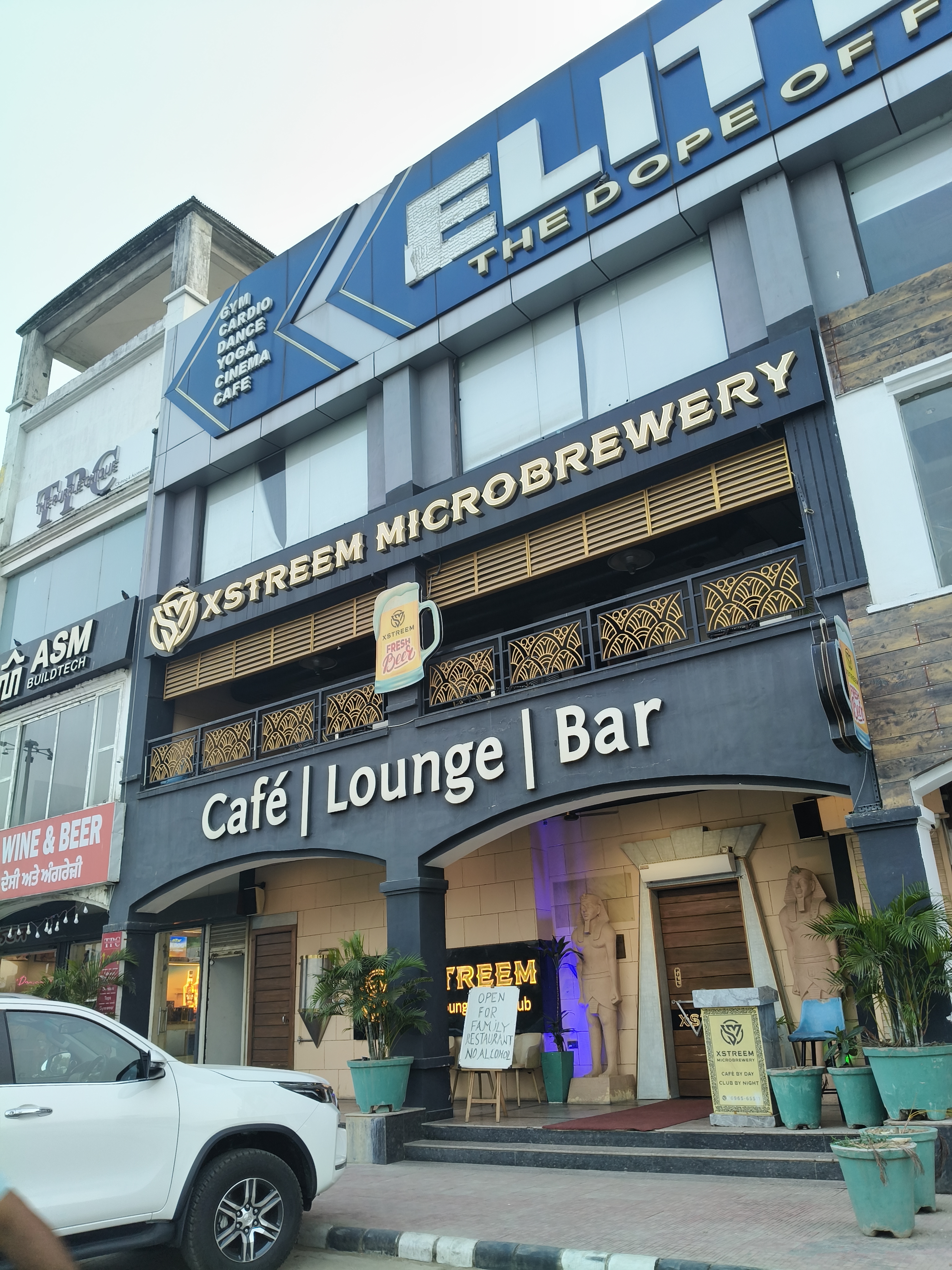 Sector 117, Mohali
