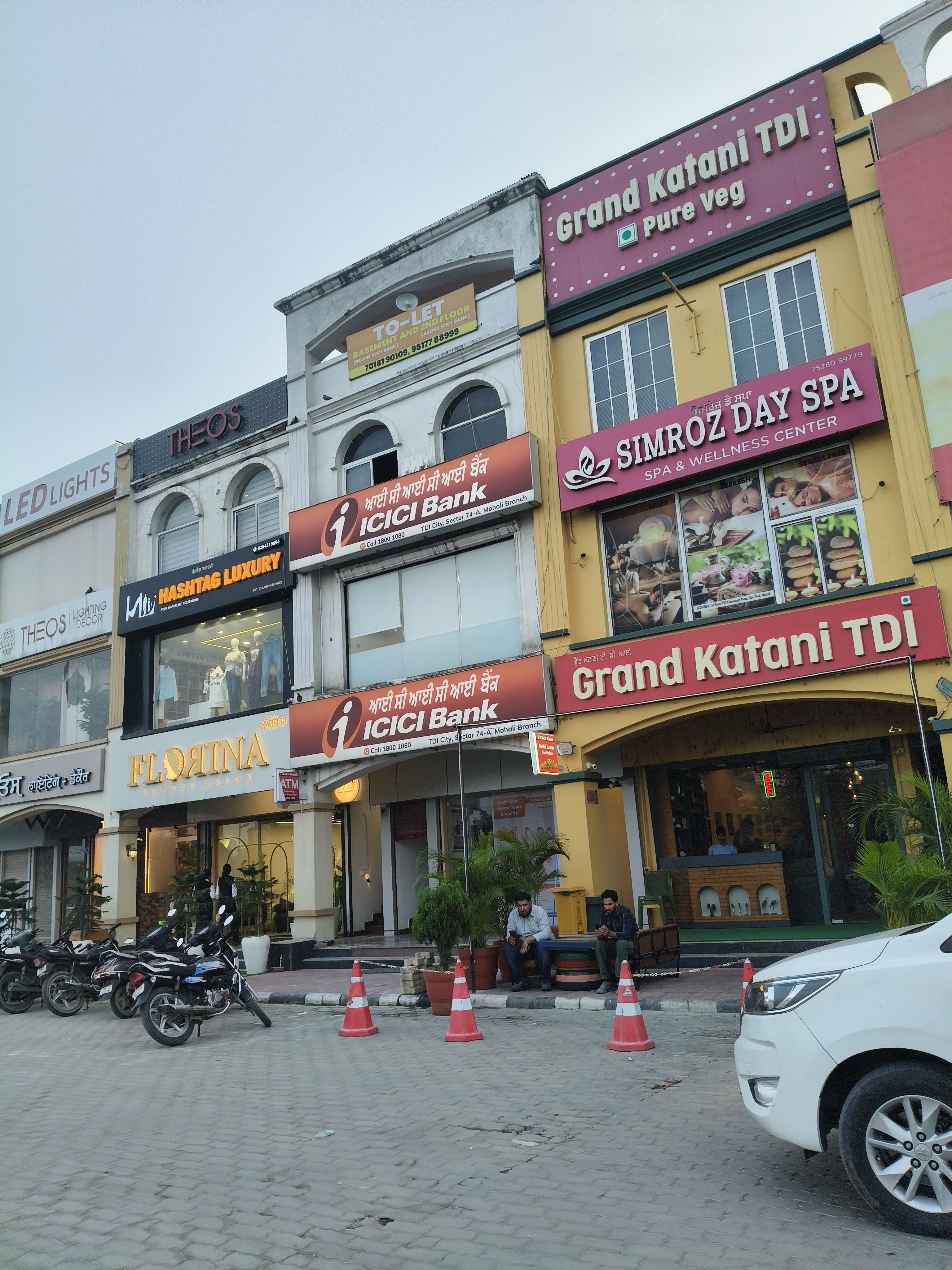 Sector 117, Mohali