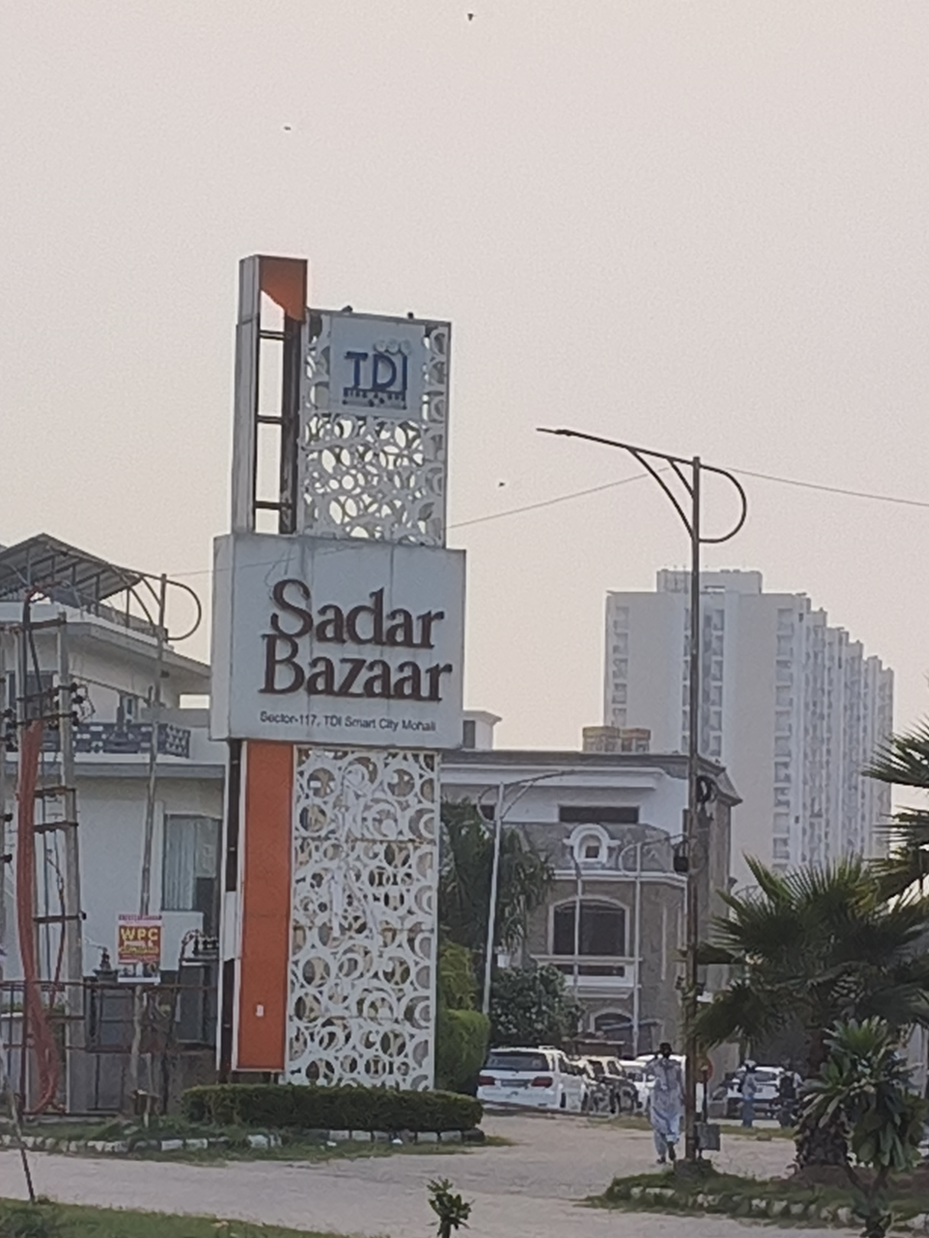 Sector 117, Mohali