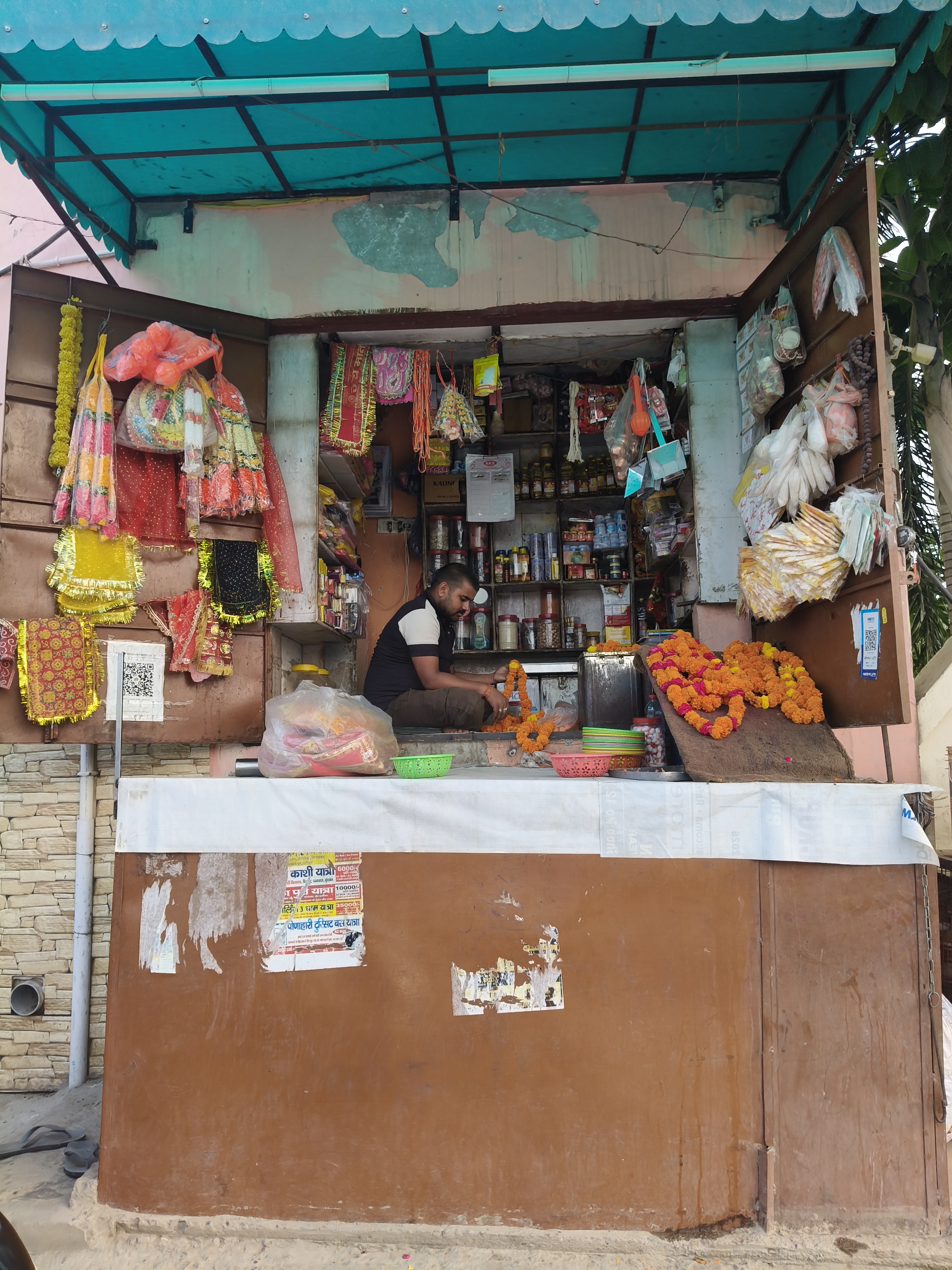 Sector 117, Mohali