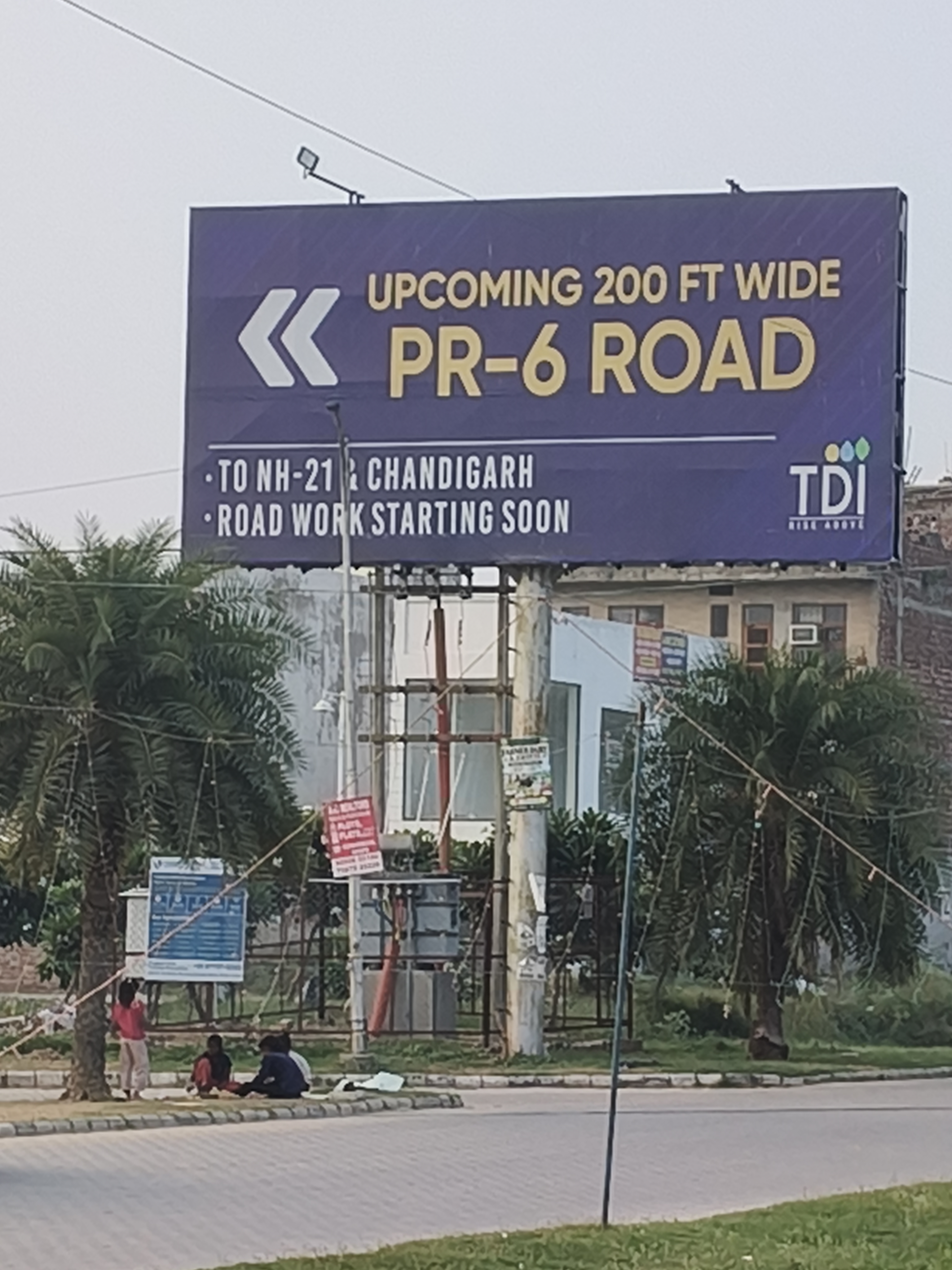 Sector 117, Mohali
